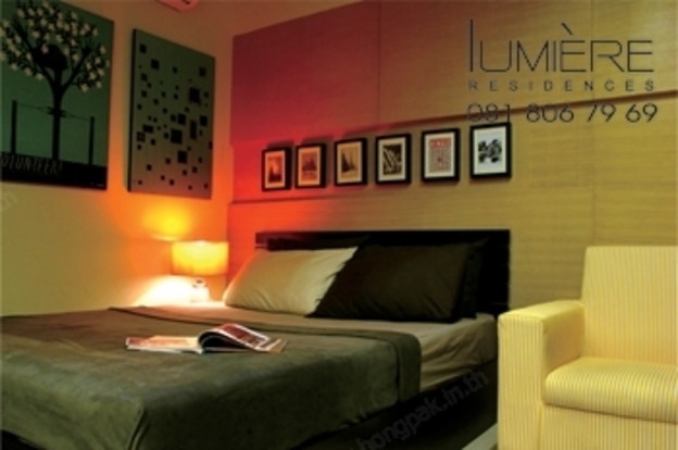 Lumiere Residences — photo 4