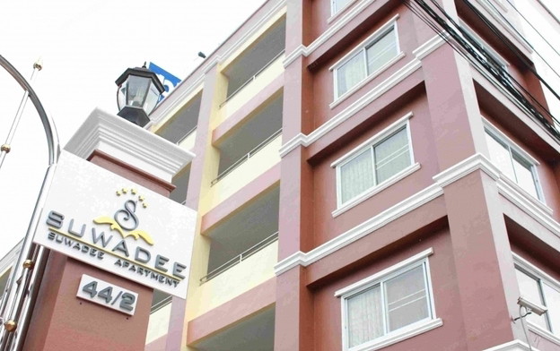 Condo · Pak Kret — photo 1