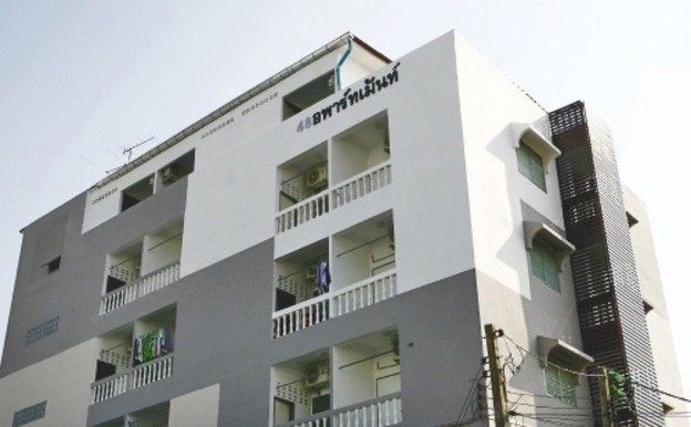 Condo · Mueang Samut Prakan — photo 2
