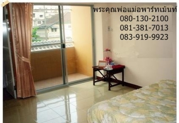 Condo · Mueang Nonthaburi — photo 5