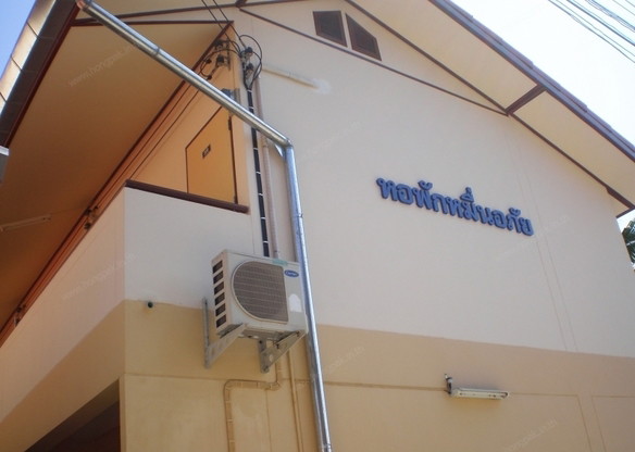 Condo · Mae Rim, chiang_mai — photo 2