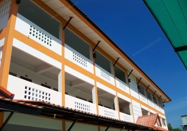 Condo