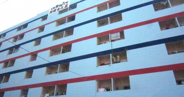 Condo · Bang Na, bangkok