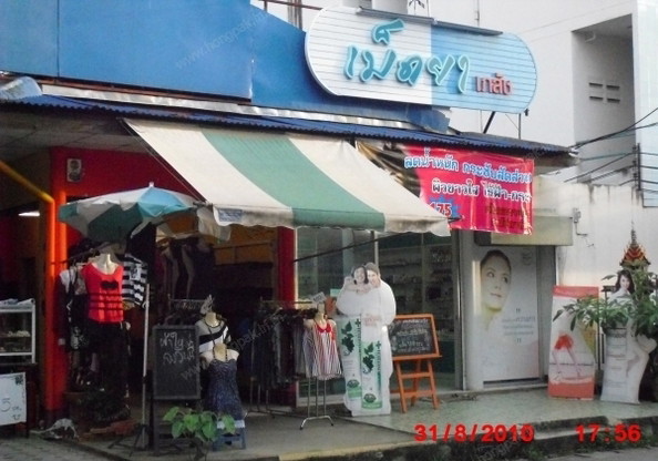 Condo · Mueang Chiang Mai, chiang_mai — photo 3