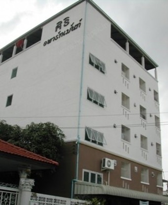 Condo — photo 1