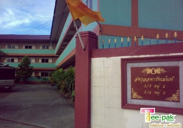 Condo — photo 3