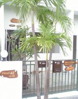 Condo · Bang Kapi, bangkok — photo 1