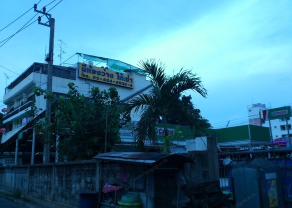 Condo · bangkok — photo 4