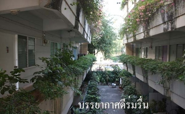 Condo — photo 3