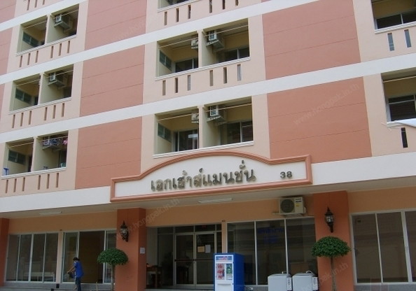Condo · Phra Khanong, bangkok — photo 2