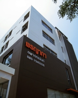 Condo — photo 2