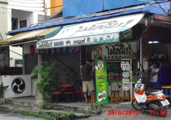 Condo · Mueang Chiang Mai, chiang_mai — photo 2