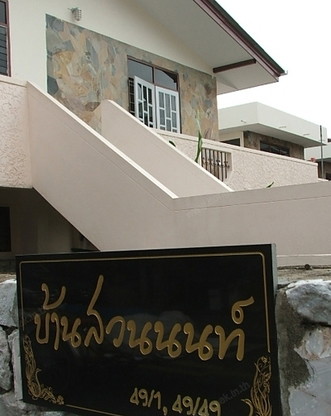 Condo · Mueang Nonthaburi — photo 5