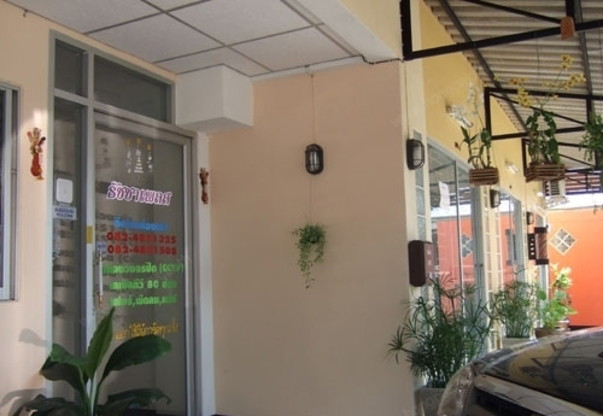 Condo · Min Buri, bangkok — photo 4