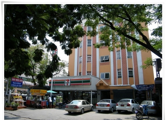 Condo · Bang Khen, bangkok — photo 1