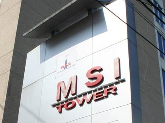 M.S.I. Tower — photo 1