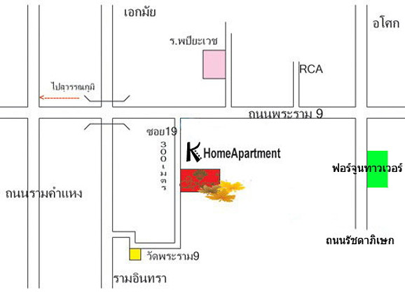 Condo · Huai Khwang, bangkok — photo 5