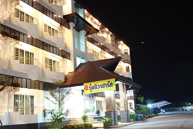Condo — photo 2
