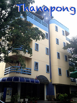 Condo · Chatuchak, bangkok — photo 1