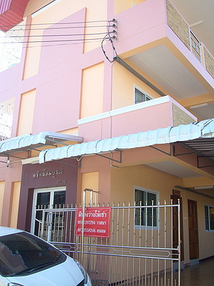 Condo — photo 2