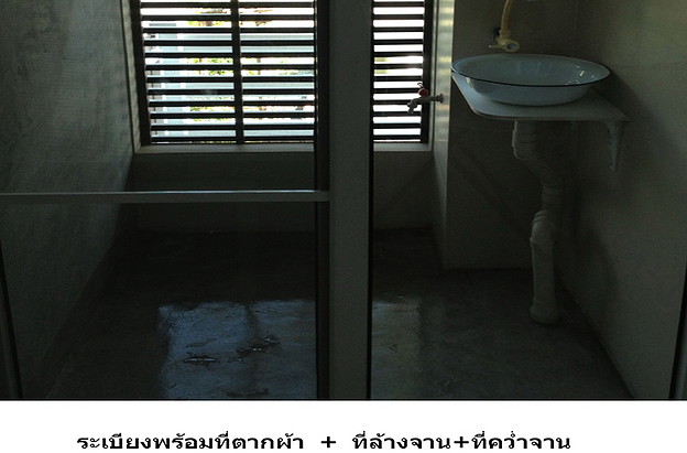 Condo · bangkok — photo 3