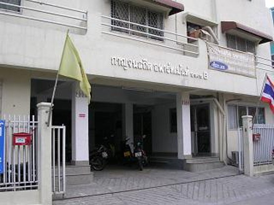 Condo · Bang Kapi, bangkok