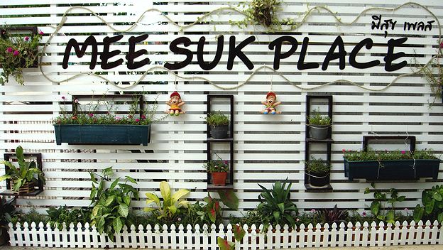 Condo · Kathu, phuket — photo 2