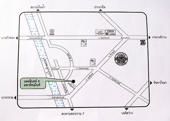 Condo · Mueang Nonthaburi — photo 5