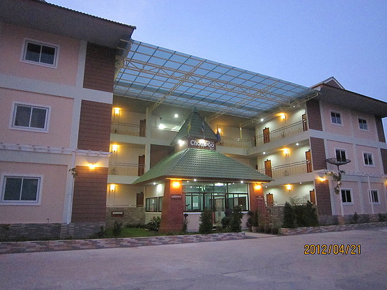 Condo — photo 5