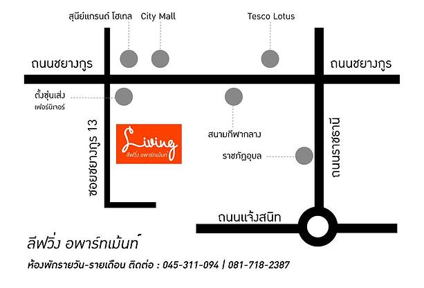 Living Apartment — photo 4