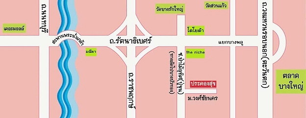 Condo · Bang Bua Thong — photo 5
