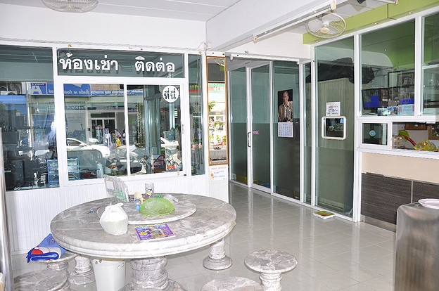 Condo · Prawet, bangkok — photo 4