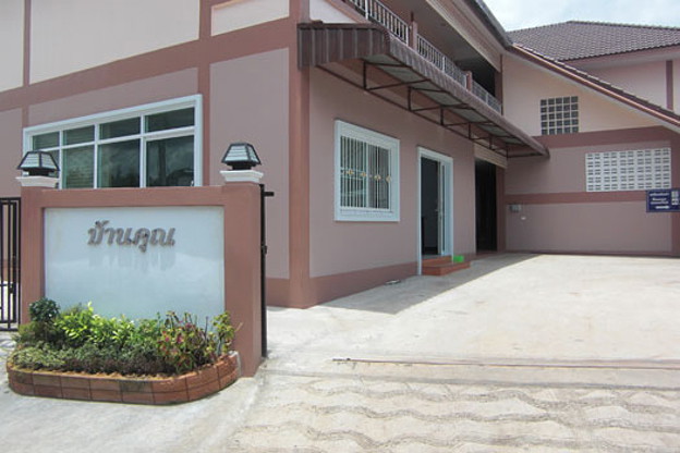 Condo — photo 2