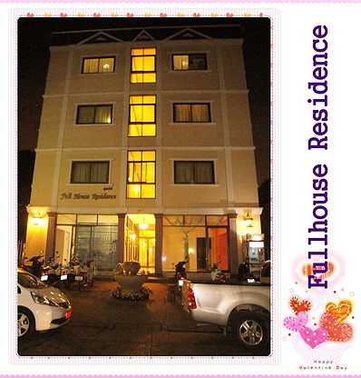 Fullhouse Residence — photo 2