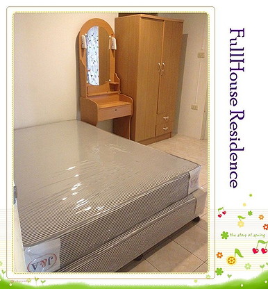 Fullhouse Residence — photo 3