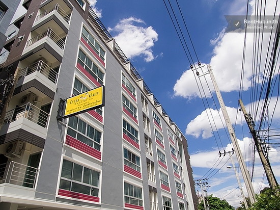 Baan Mi-Na - Apartment for Rent