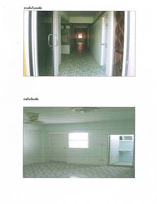 Condo — photo 2