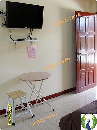 Condo — photo 3