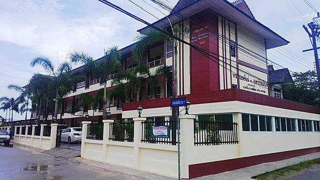 Condo — photo 1