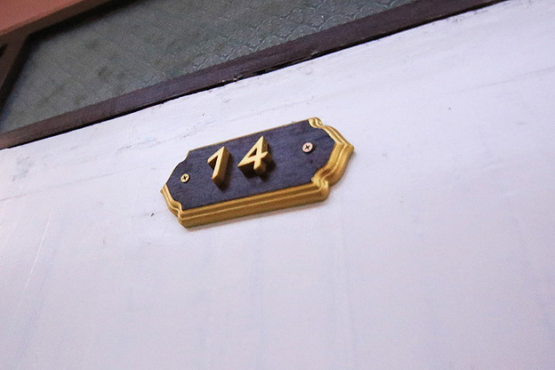 Condo — photo 5