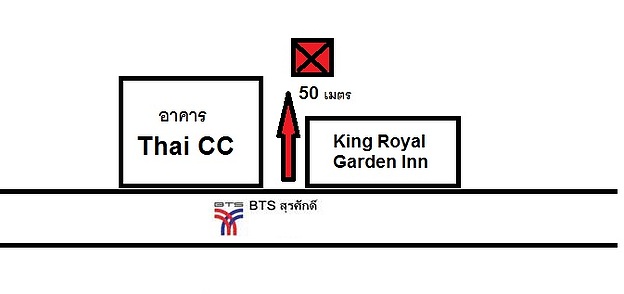 Condo · Bang Rak, bangkok — photo 1