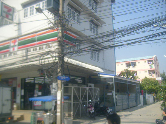 Condo · Bang Bon, bangkok — photo 2