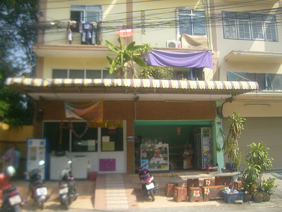 Condo · Bang Khun Thian, bangkok — photo 2