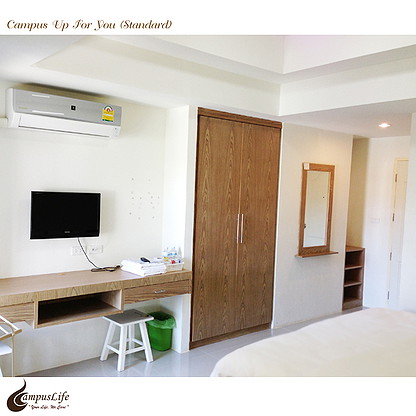 Campus Life KKU — photo 5