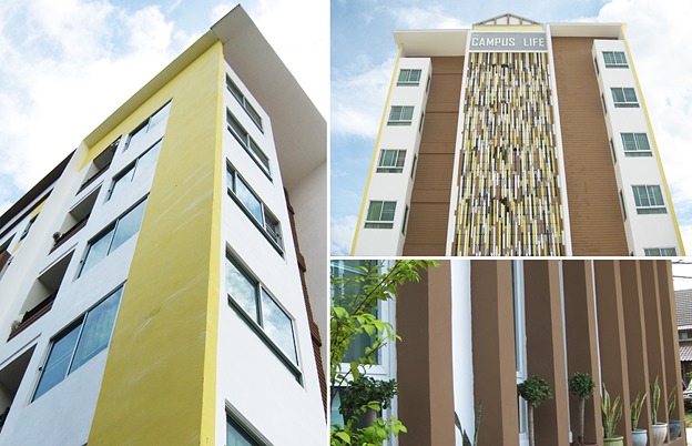 Campus Life KKU — photo 2