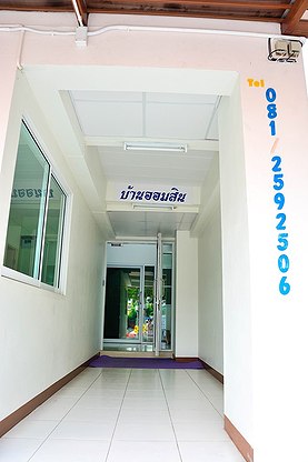 Condo · Bang Khun Thian, bangkok — photo 2