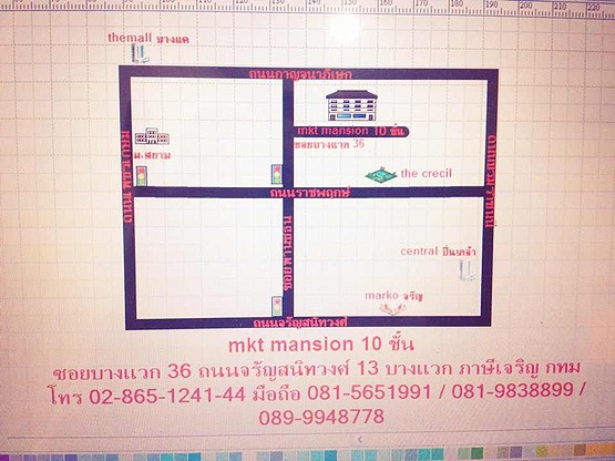 mkt mansion — photo 3