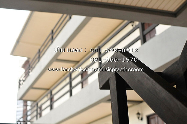 Condo — photo 1