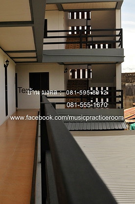 Condo — photo 3