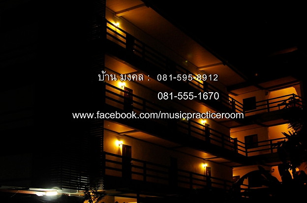 Condo — photo 5